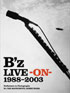 B'z_LIVE-ON-